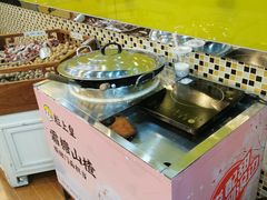 -粒上皇(新闻路店)