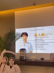 -郑州万安妇产医院