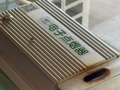 -丽江三义国际机场