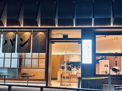 -银座仁志川·生吐司专门店(香港广场店)