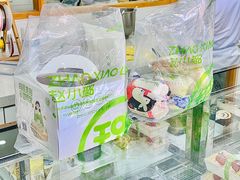 -赵小璐快乐甜品蛋糕(平安路店)