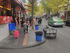 -奎星楼街