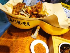 -粉巷13號陕菜馆
