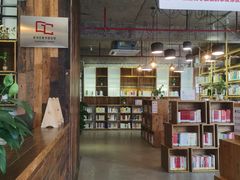 -香洲区图书馆(乐士文化区店)