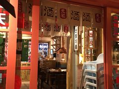 -永旺梦乐城(金银潭店)