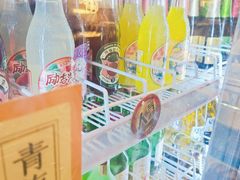 -有局·成都市井烧烤·精酿啤酒(双楠店)