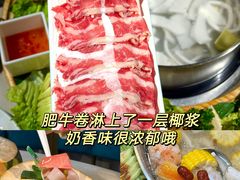 -亚龙湾热带天堂森林公园