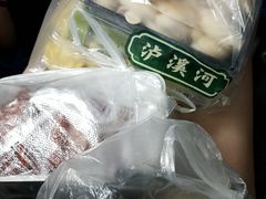 -泸溪河桃酥(秦淮夫子庙一店)