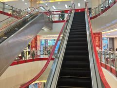 -莲花国际广场