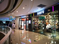 -万达广场(齐齐哈尔建华店)