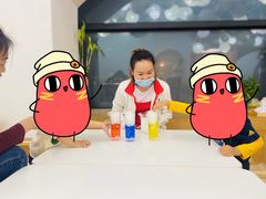 -123+智汇成长中心(保利时光里中心)