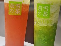 -奈雪的茶(新天地广场PRO店)