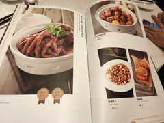 菜单-大铁勺新津菜(东丽阳光新业广场店)