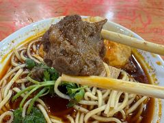 -华兴街自力面店