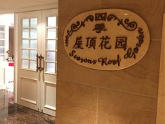 -北京国宾酒店