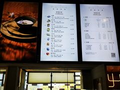 -璞素(浦东店)