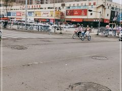 -北国超市(益元店)