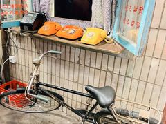 -CITY MART城市集市·里弄(北外滩来福士广场店)