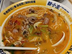 -粉小主·贵州酸汤牛肉粉(南京仙林金鹰店)