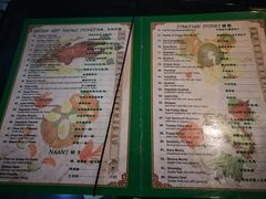 菜单-尼泊尔雪莲餐厅(北京东路店)