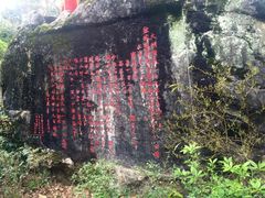 -桂林灵渠景区