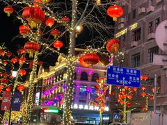 -上街里市集(悦喜客来广场店)