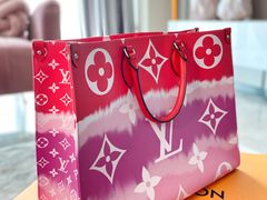 -LV路易威登(国际广场店)