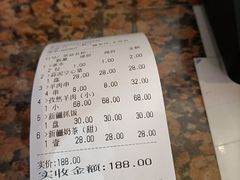 -维吾尔餐厅(宜山路店)