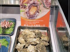 -必点海鲜·鲅鱼水饺(鞍山西道店)