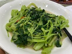 通菜-万山楼海鲜酒家·二十三年老字号