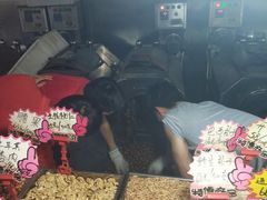 -秋栗香(地安门店)