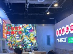-雙冲柳州螺蛳粉&酸嘢&桂林米粉(簋街店)