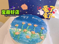 -千浔一暖DIY蛋糕烘焙(人民大学店)