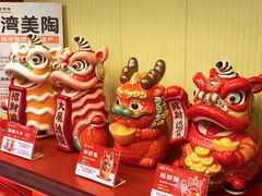 -良枫友信(陈家祠店)