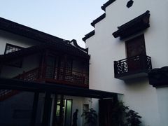 iphone_upload_pic-莹珠阁·私房菜