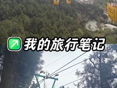 -云龙山