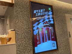 -奈雪的茶(天河城店)