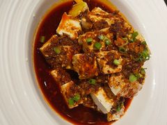 油泼老豆腐-德发长·花式蒸饺(大唐不夜城店)
