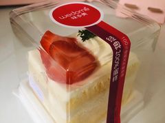 -味多美蛋糕(马家堡永辉店)