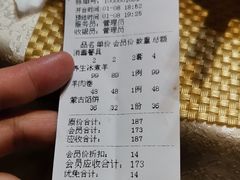 -行宫蒙古部落(顺平路店)