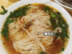 -水仙拉面(水仙街店)