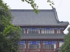 -四川大学(望江校区)