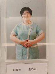 -美悦湾月子中心(熙湖店)