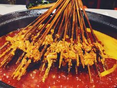 -钢管厂五区小郡肝火锅串串香(总店)