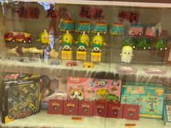 -海底捞火锅(关山保利店)