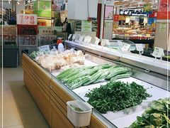 自助取餐区-新隆嘉供销超市(青岛瑞昌路店)