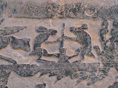 -徐州汉画像石艺术馆