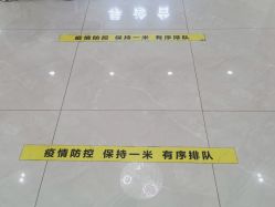 -邢台妇产医院