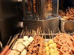 -真味烧烤(解放碑店)