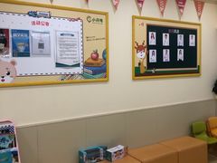 -小问号·科学启蒙·逻辑思维·阅读素养·口才演讲(杨浦合生汇中心)